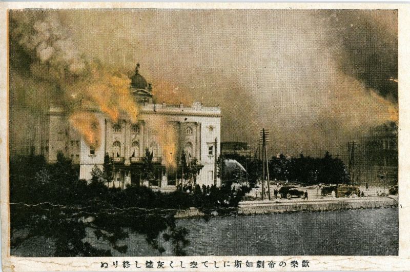 nhà hát Hoàng gia